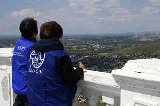 Фото: Международная организация по миграции