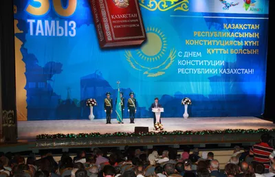 Количество малых и средних предприятий Алматы выросло в 130 раз