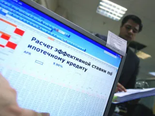 Капитал - Ипотечники требуют списать с них долги