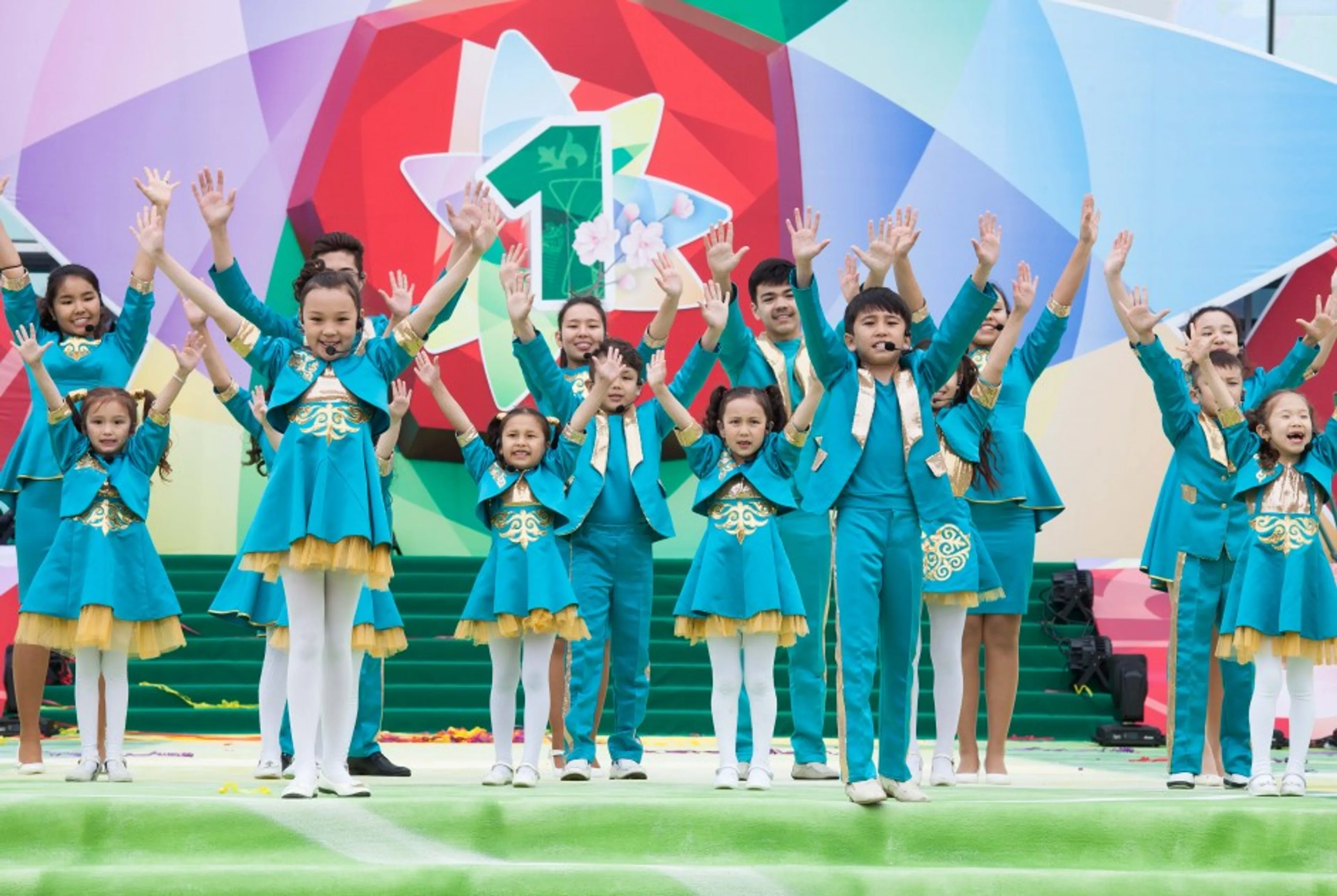 Капитал - Как алматинцы отметят День единства народа?