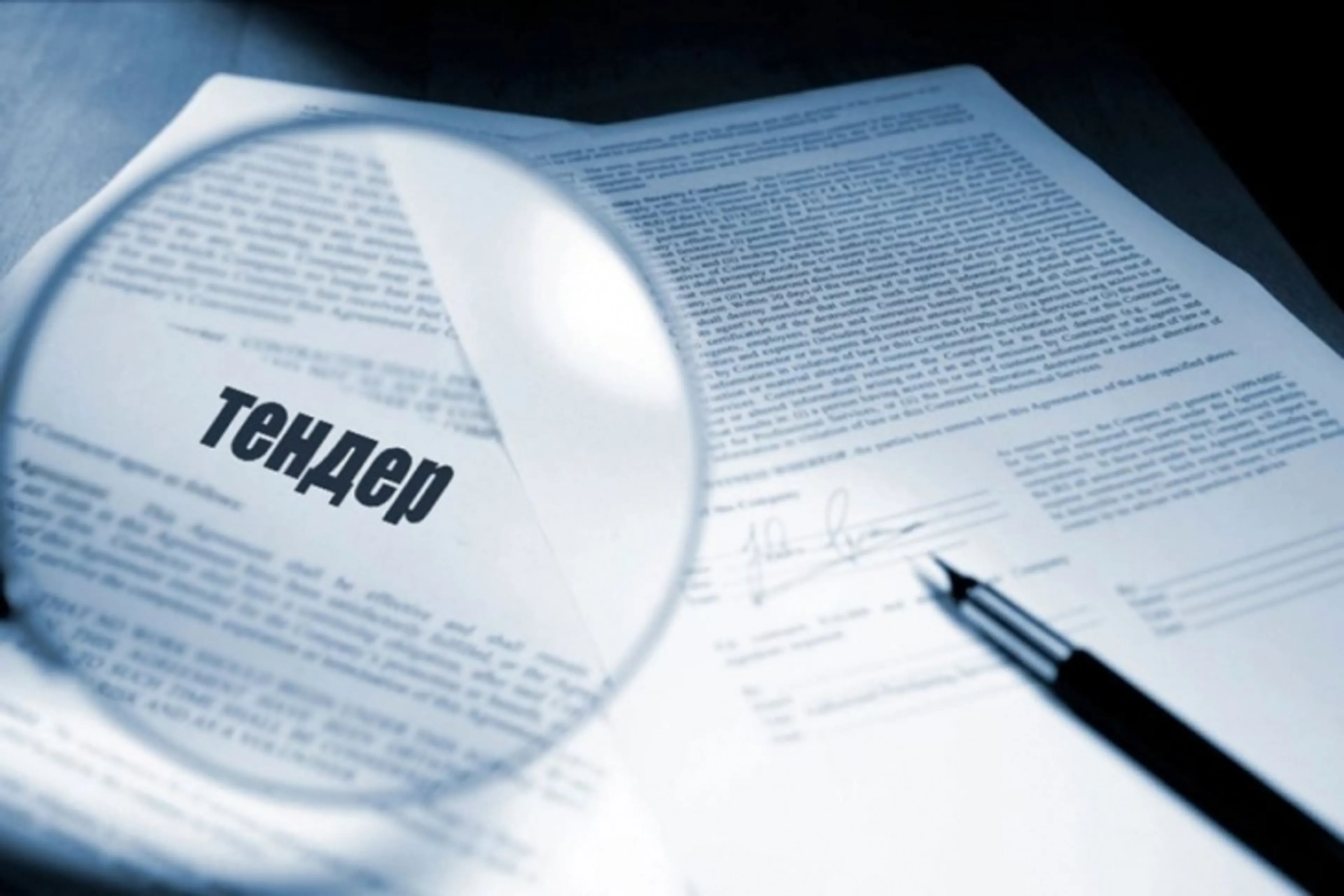 Капитал - Борьбу с договорными госзакупками начнут в РК