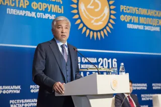 Капитал - Имангали Тасмагамбетов рассказал как стать успешными людьми