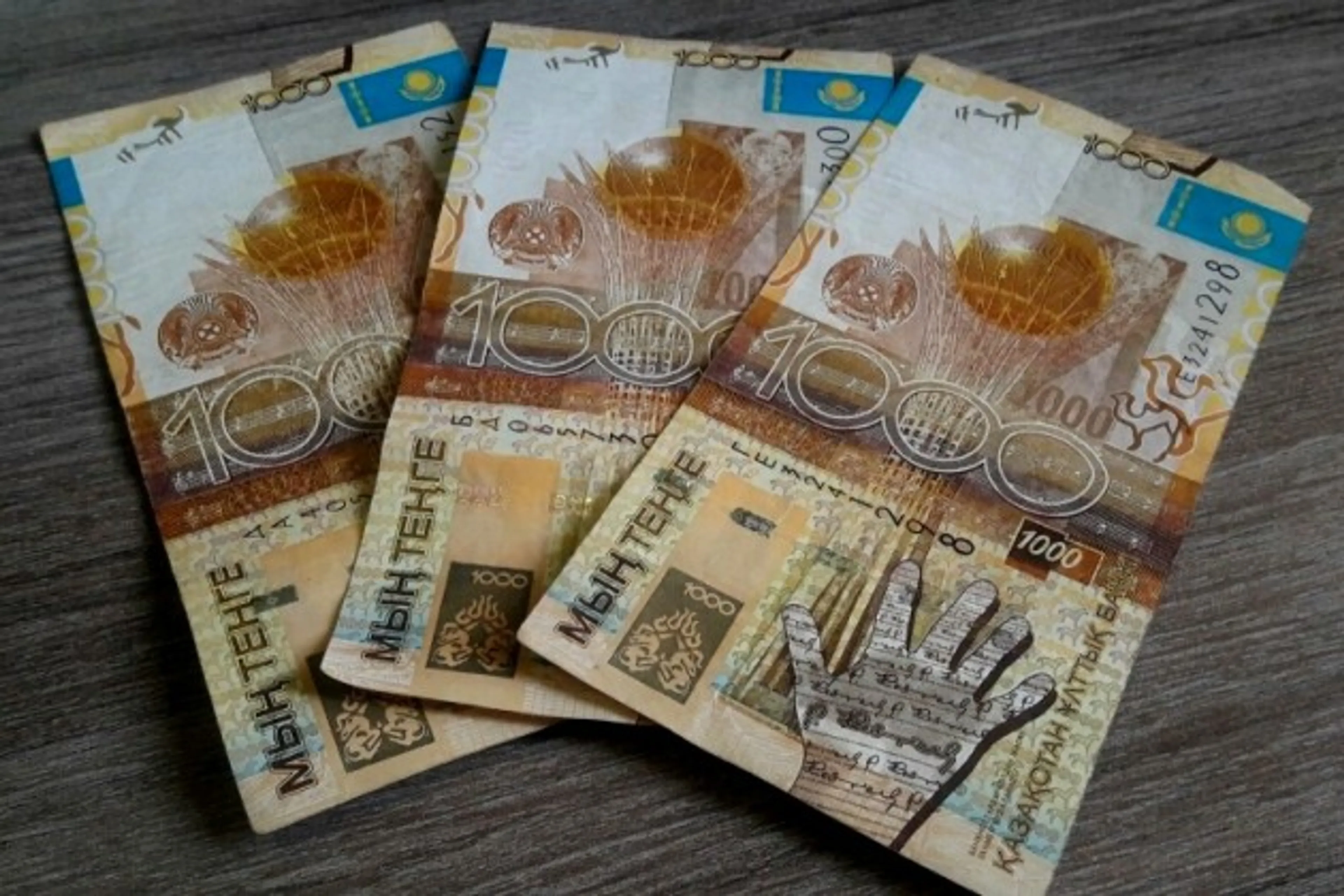 Капитал - Завершается обмен старых банкнот номиналом 1000 тенге