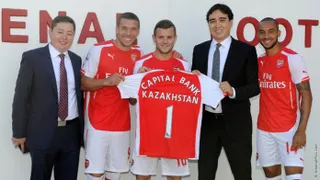 Капитал - Лондонский «Арсенал» выходит на казахстанский рынок