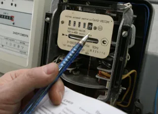 Капитал - Откуда берутся такие цены на электроэнергию?