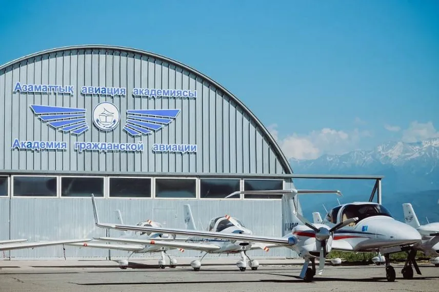 Капитал - Академии гражданской авиации хотят придать специальный статус