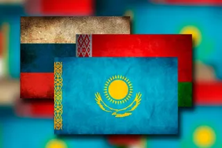 Капитал - Создание зоны свободной торговли с Египтом