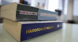 Капитал - Высокая нагрузка на ФОТ заведет бизнес в «тень»