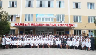 Капитал - Жамбылский медицинский колледж передан в доверительное управление