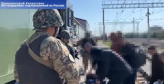 Скрин из видео 