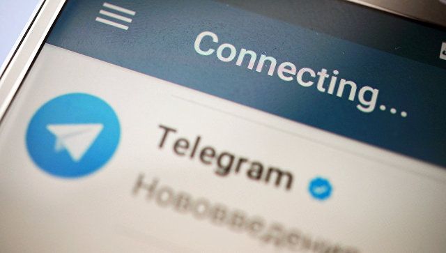 Записаться на прием к врачу можно через Telegram- Kapital.kz