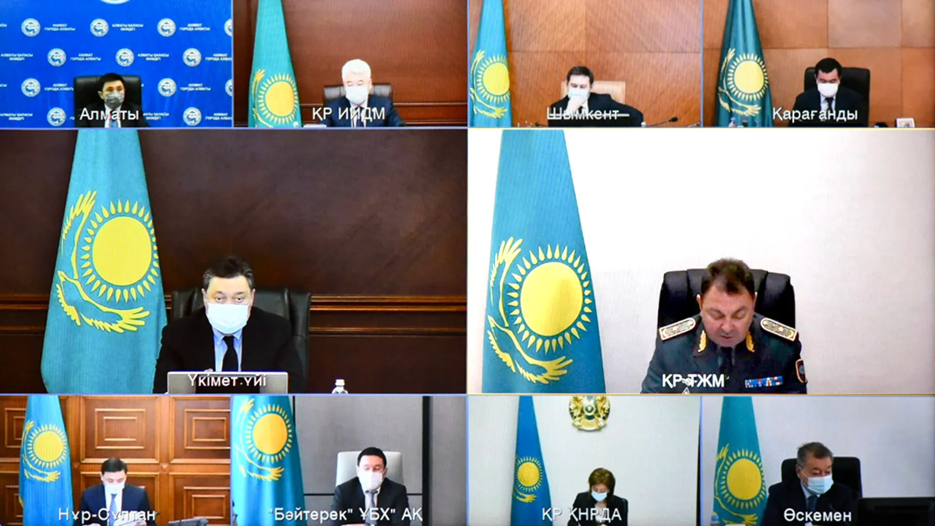 Капитал - На защиту населения от паводков потратят больше 160 млрд тенге