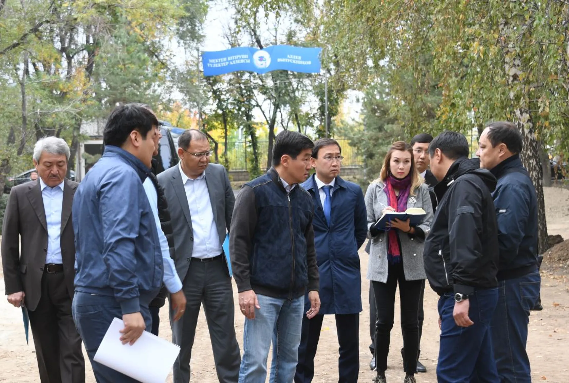 Капитал - Реконструкцию парка «Южный» в Алматы завершат в течение месяца