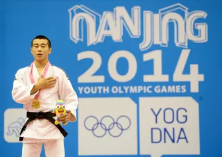 Капитал - В Нанкине завершились II Юношеские Олимпийские Игры