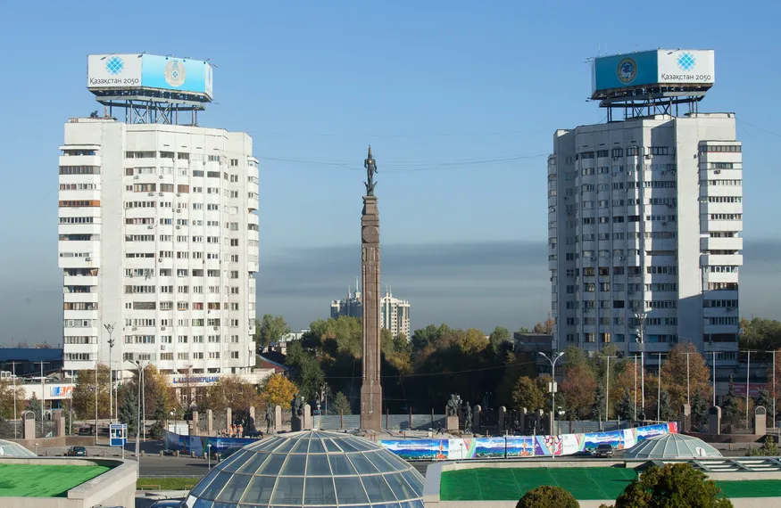 Капитал - Где в Алматы дышится легче?