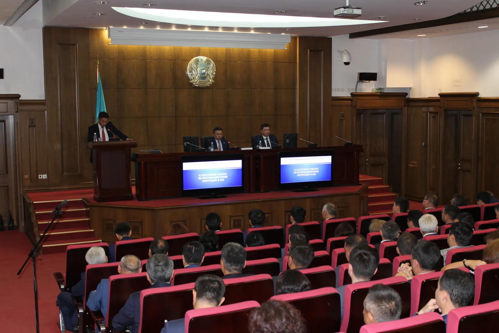 Капитал - В Минфине рассказали о борьбе с коррупцией в своих подразделениях