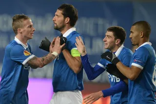 Капитал - Сыграны матчи 4-го тура Лиги Европы