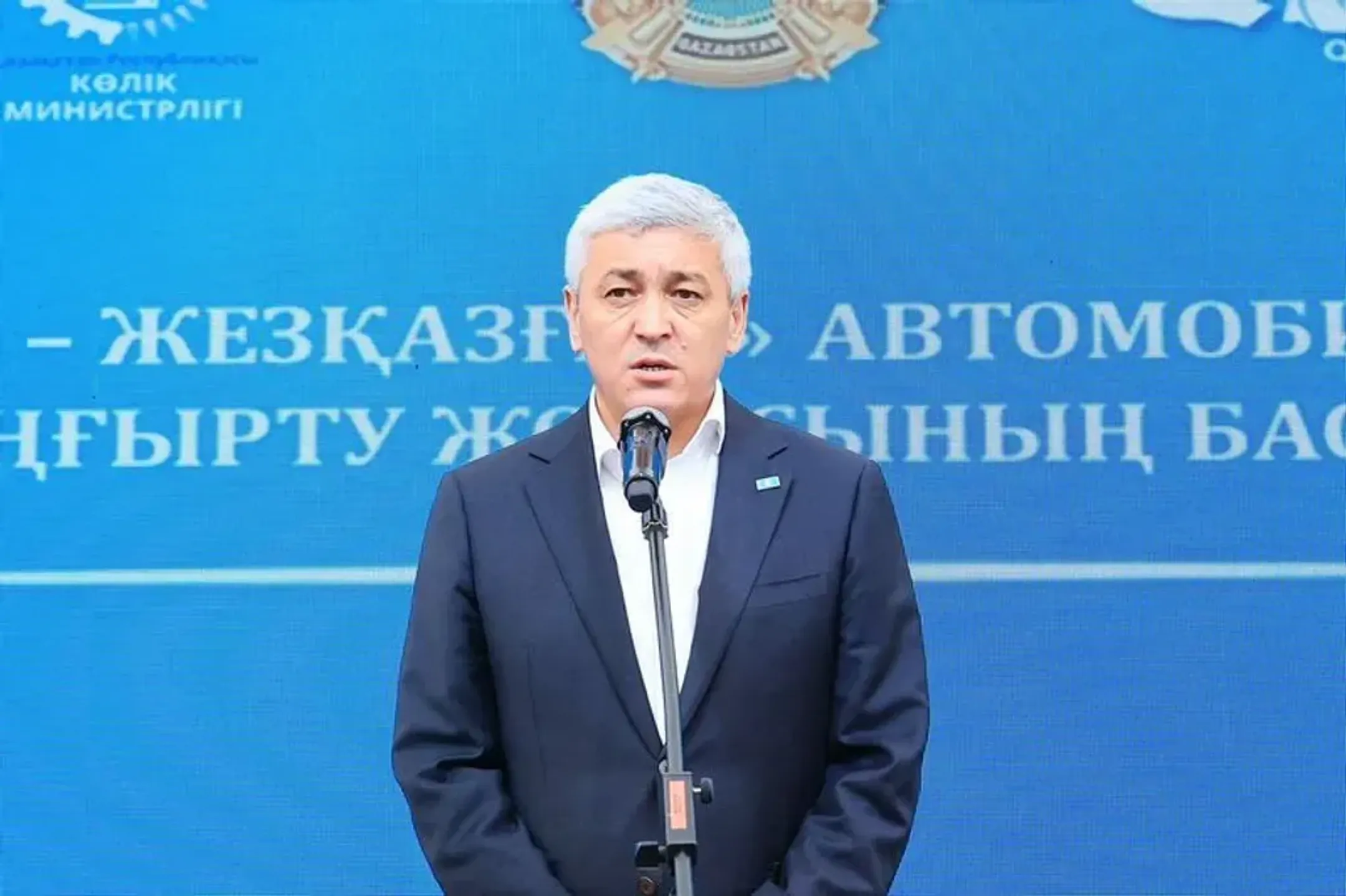 Изображение Kapital.kz