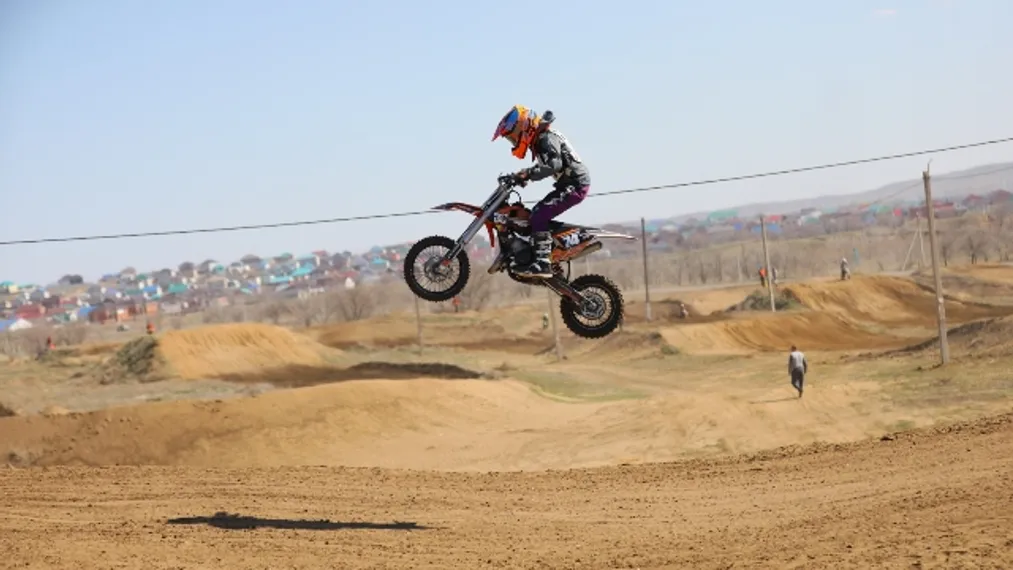 Капитал - В Актобе открыт Extreme park