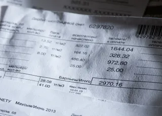 Капитал - Банки объяснили обвинения со стороны АЗК