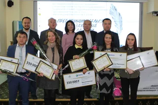 Капитал - Журналист Kapital.kz стал победителем конкурса «Предпринимательство Казахстана глазами СМИ»