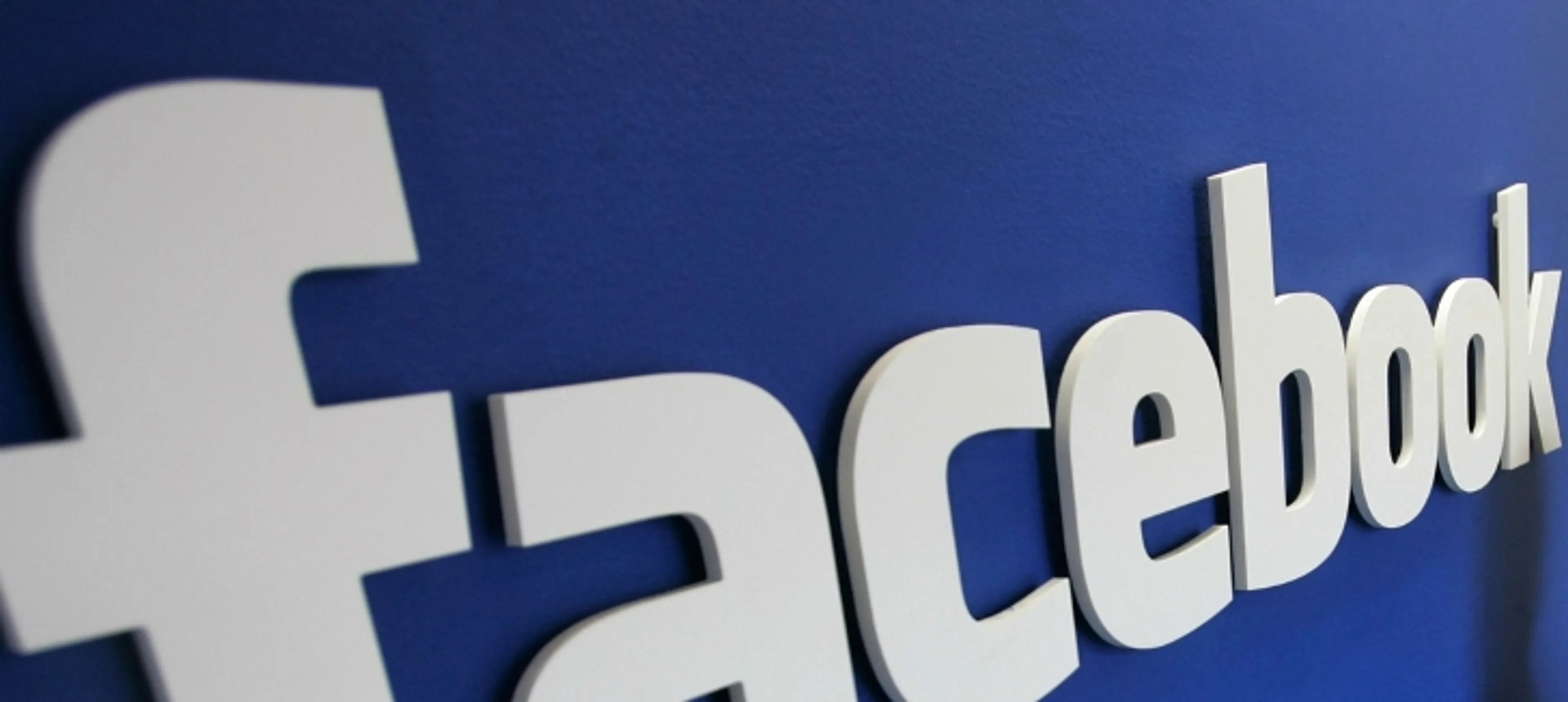 Капитал - В Facebook завелся новый вирус