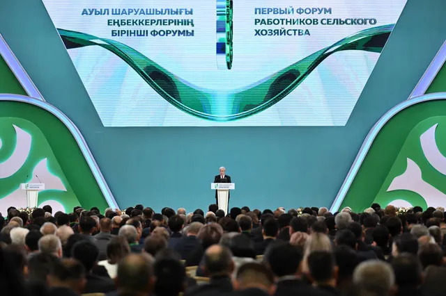 Фото: пресс-служба Акорды