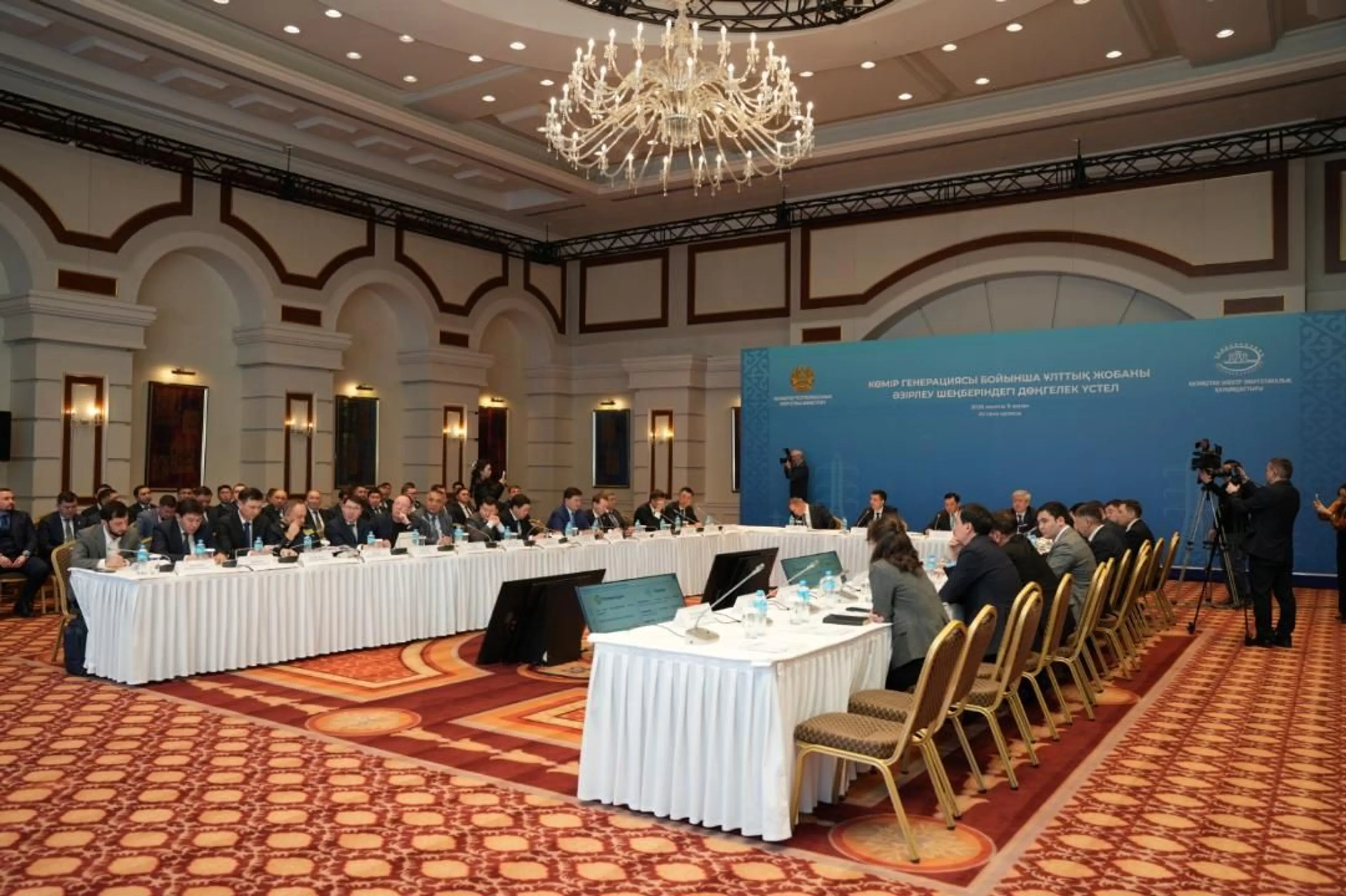 Фото: Минэнерго РК