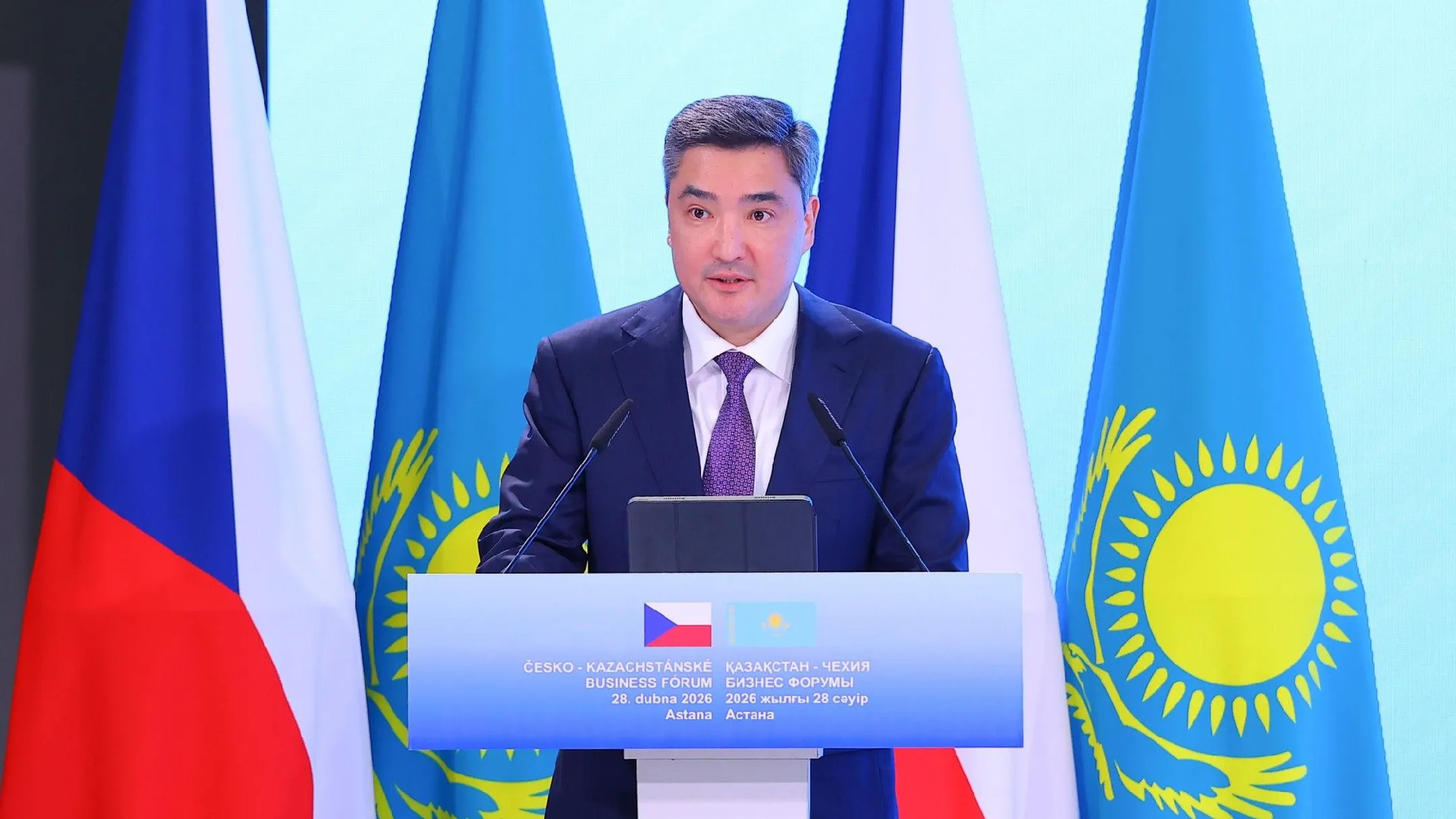 Изображение Kapital.kz