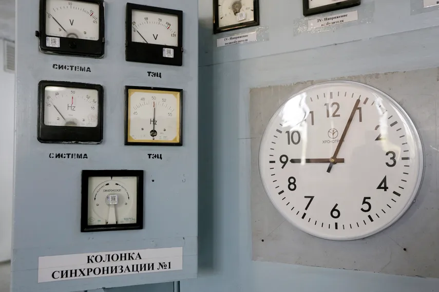 Фото: Руслан Пряников