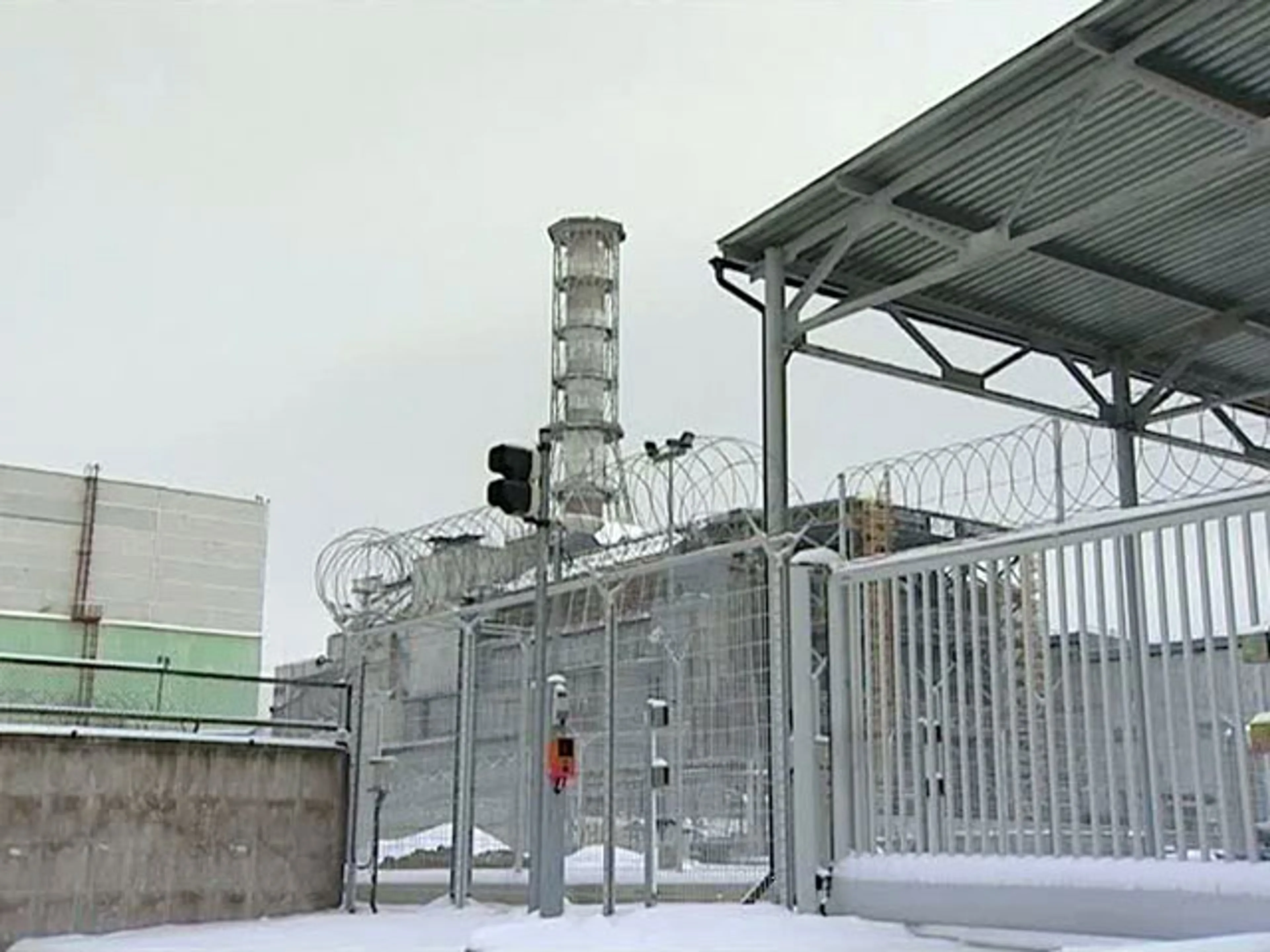 Капитал - ЕБРР ищет инвесторов для саркофага в Чернобыле