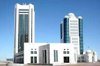 Капитал - Совместное заседание палат парламента состоится 19 декабря