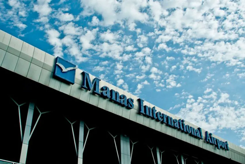 Капитал - Роснефть покупает аэропорты в Кыргызстане