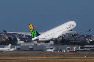 Капитал - Неизвестные угнали самолет ливийских авиалиний