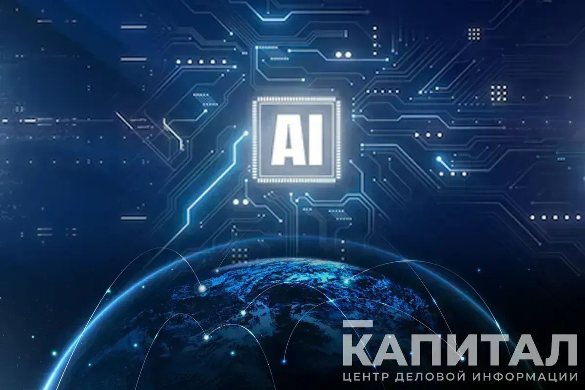 В борьбу против коммерциализации OpenAI включилась Meta- Kapital.kz