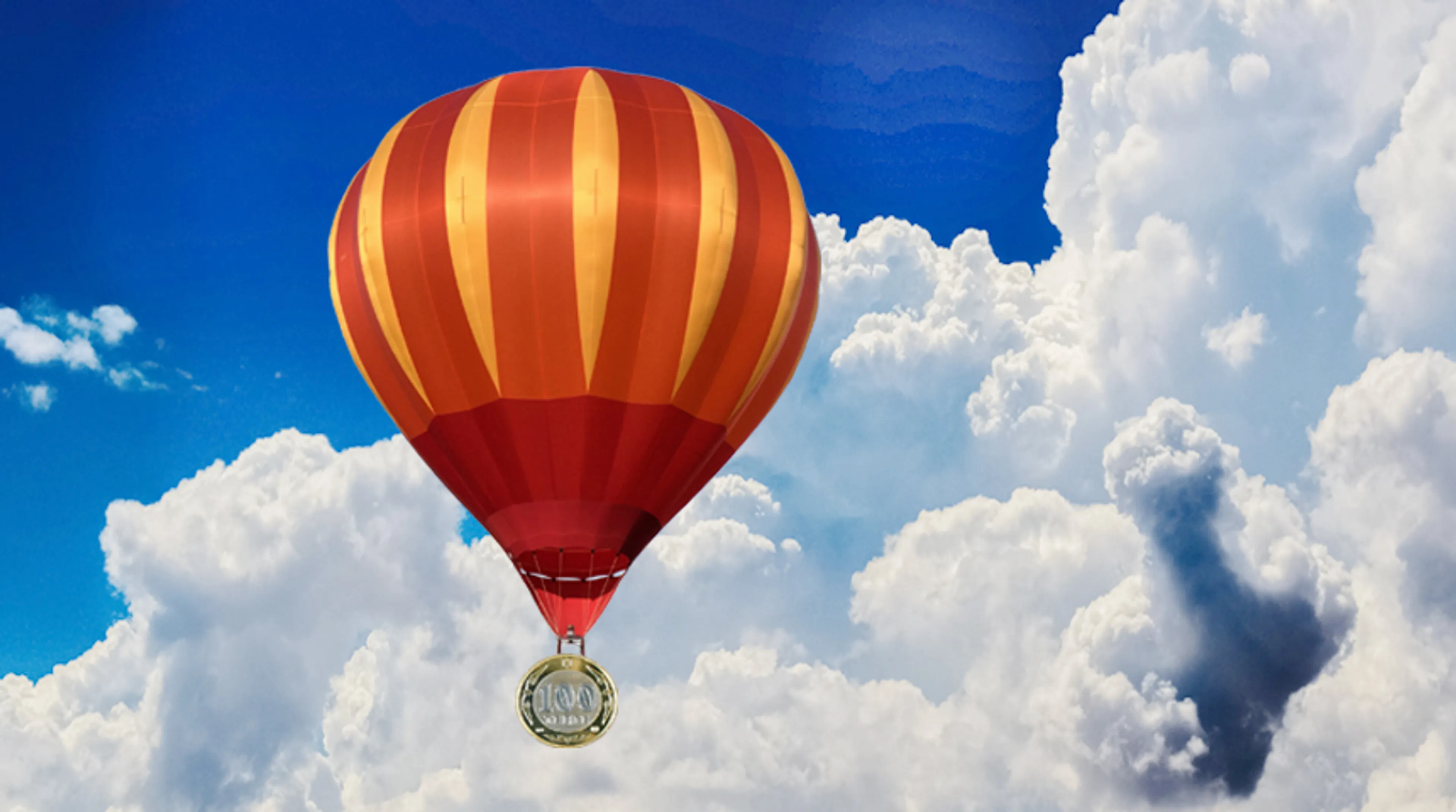 Капитал - Инфляционная дилемма