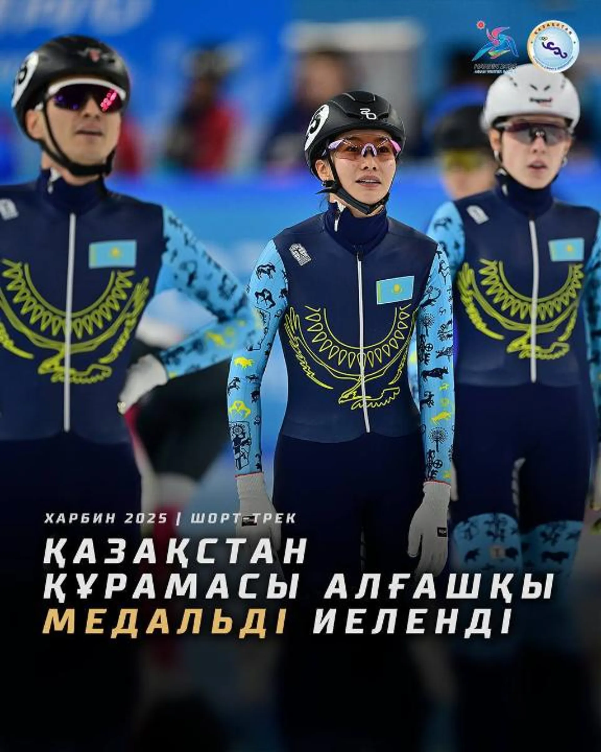 Фото: МТС РК