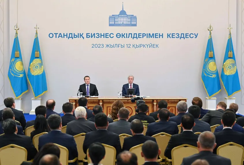 Капитал - В Казахстане 80% всех налогов уплачивают около 260 компаний