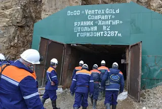 Капитал - В Кыргызстане жители захватили технику частной компании