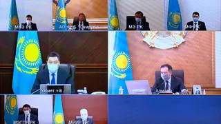 Капитал - Одобрен проект газификации Алматинской ТЭЦ-2