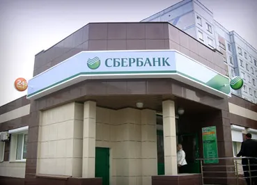 Неограниченные возможности для границы