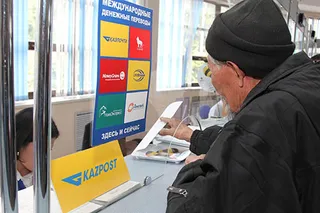 Капитал - «Казпочта» нацелилась на повышение доходов