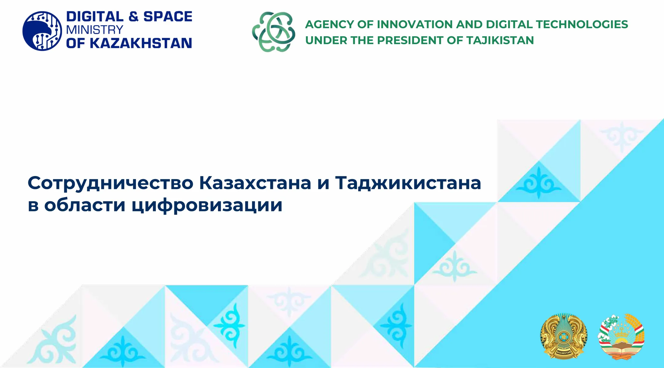 Изображение Kapital.kz