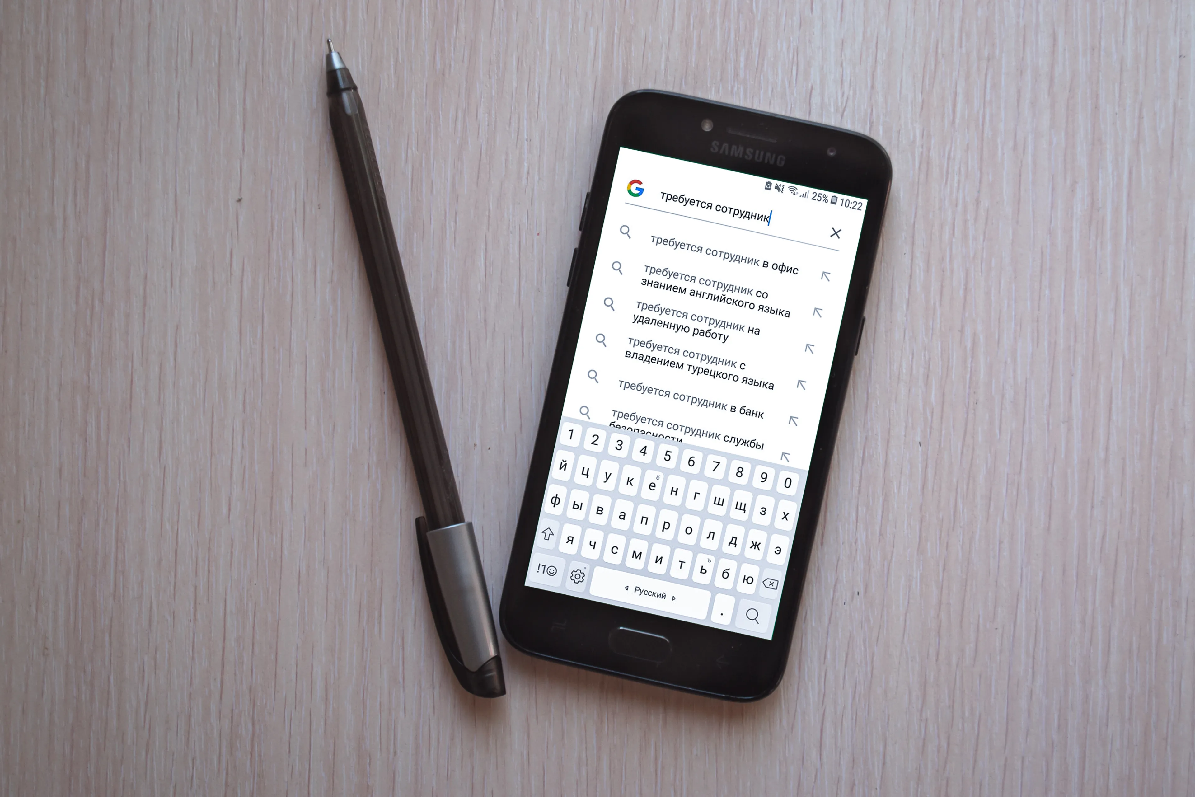 Фото: Валерия Змейкова