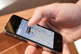 Капитал - Соглашение о роуминге в ЕАЭС планируется подписать весной