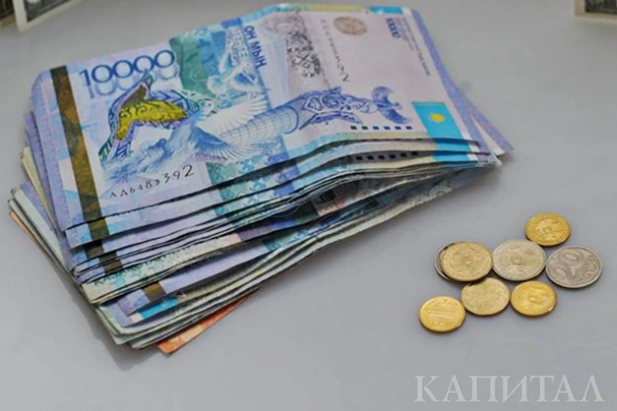 Image Kapital.kz