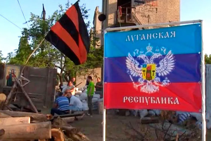 Капитал - В Луганске объявили о смене власти