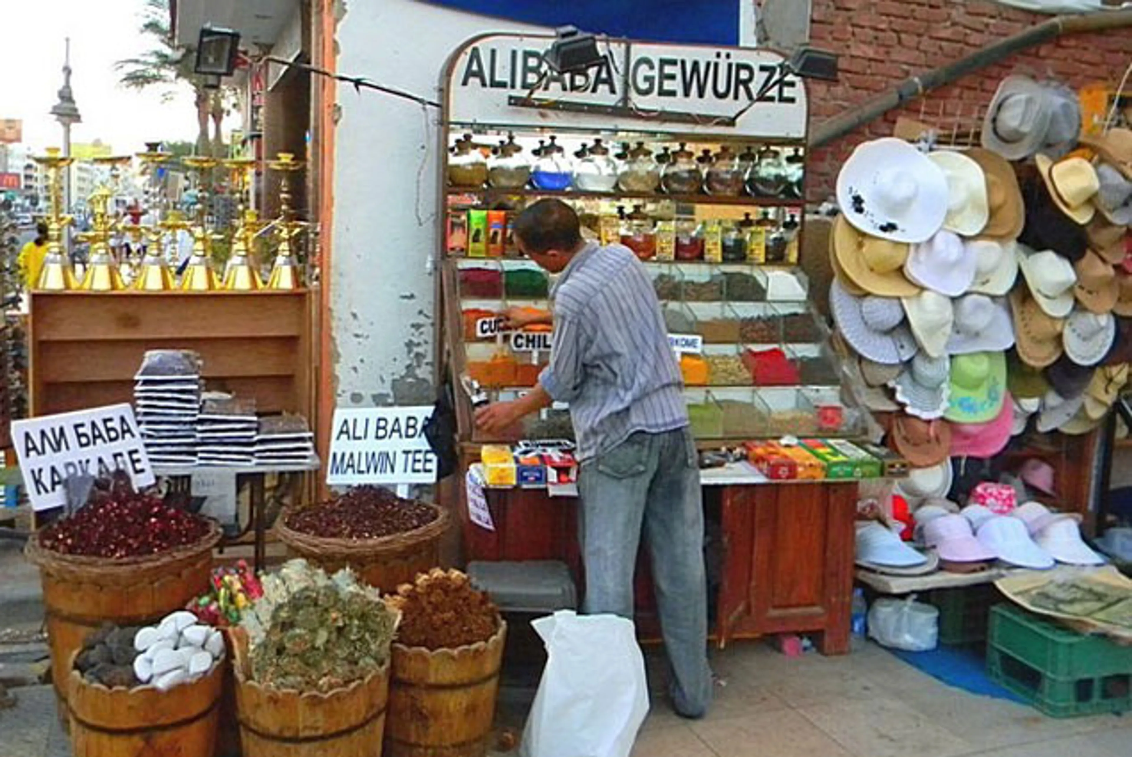 Капитал - Египет готов перейти на рубли в расчетах с Россией