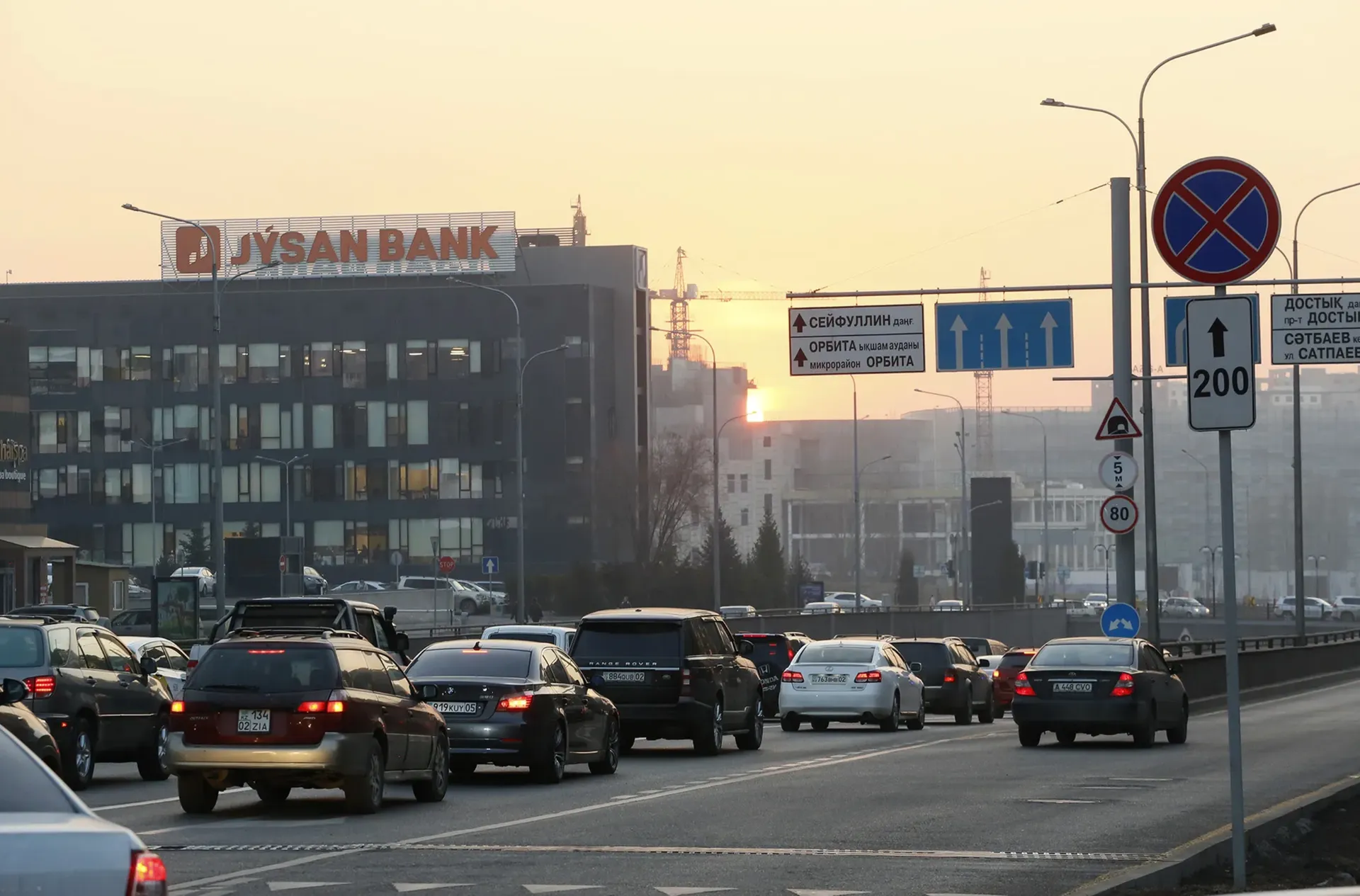 Фото: Руслан Пряников