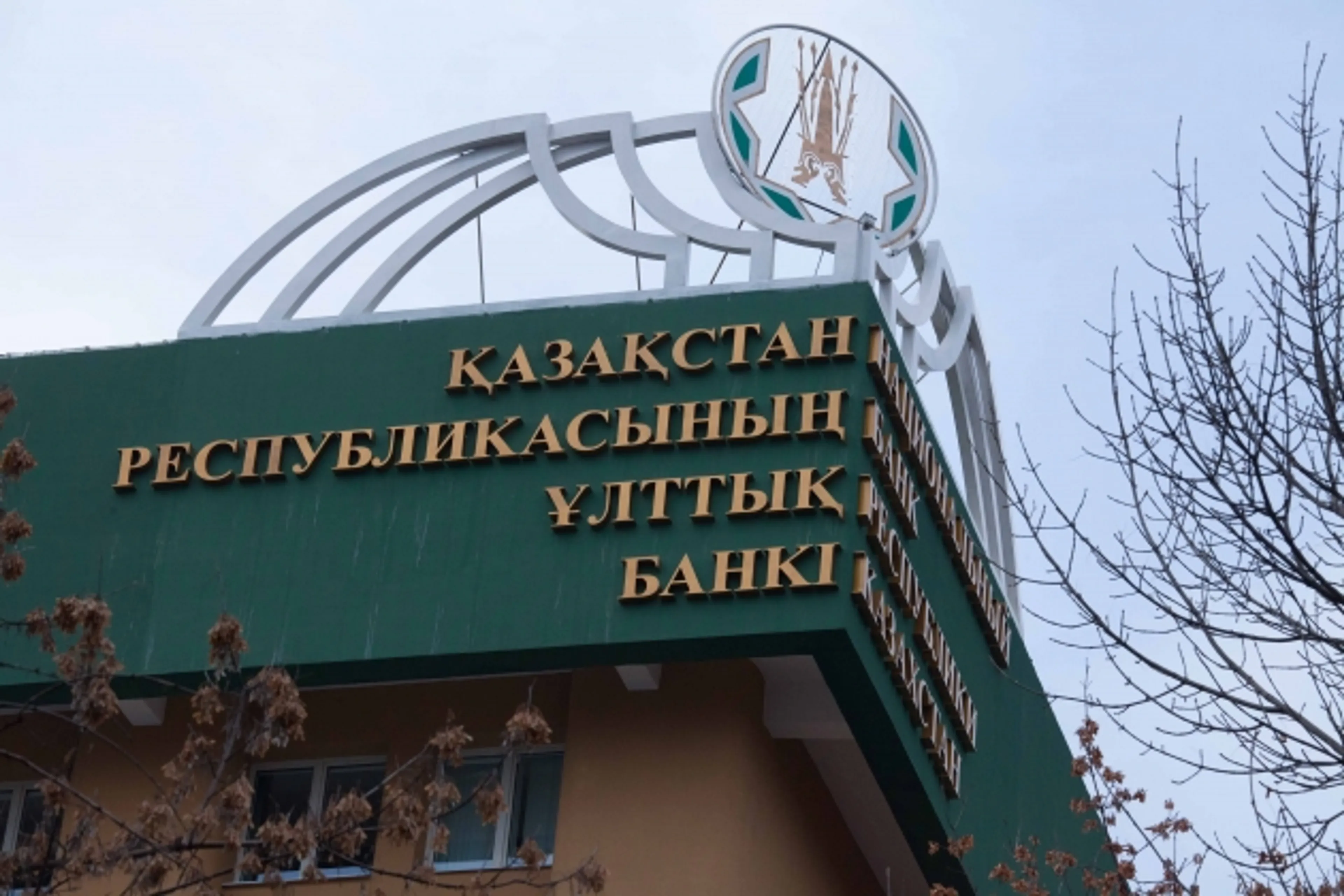 Капитал - В чем причина потерь при переоценке пенсионных активов?